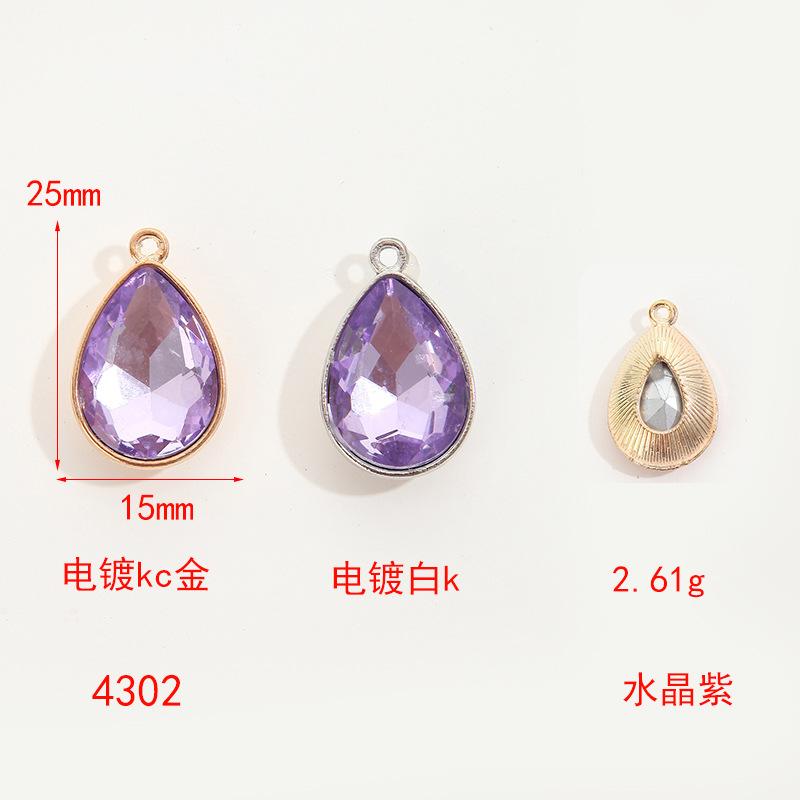 Simple Collarbone Chain Bracelet Alloy Diy Accessories Versatile Handmade Water Drop Pendant Diy Accessories