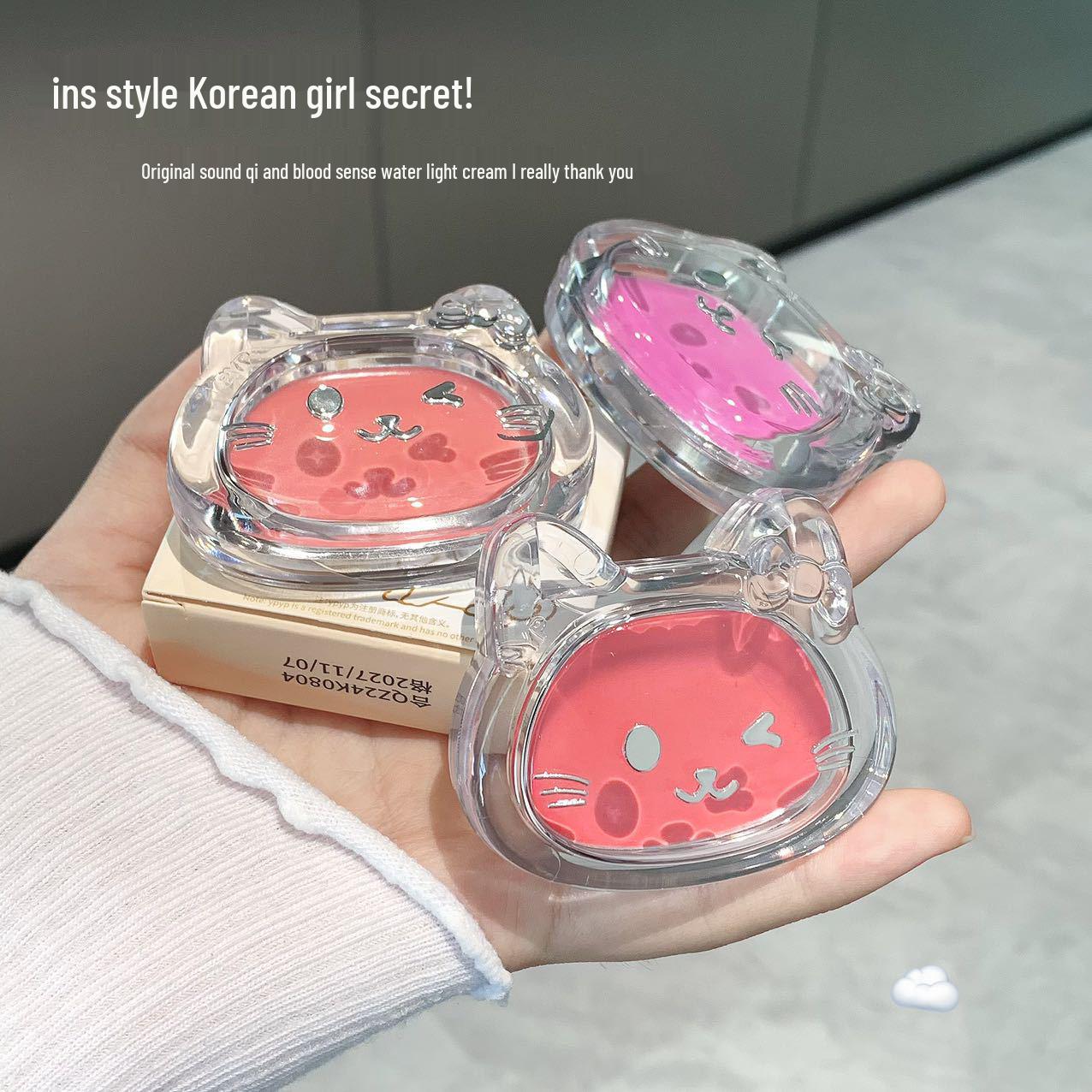 

YPYP Plumping Sheer Blush Balm: Moisturizing Nude Highlight, Long-lasting Color