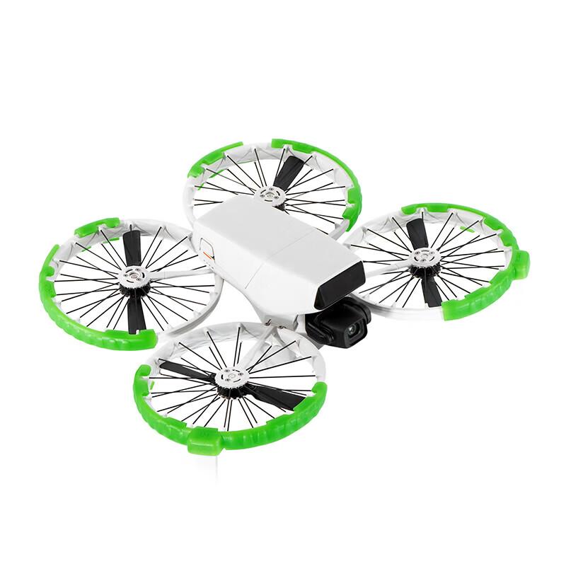 

STARTRC Propeller Guards for DJI FLIP Drone