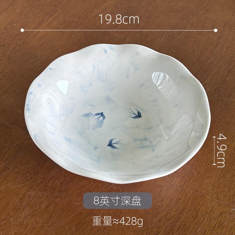 Ink Swallow Nordic Tableware Set High-End Lace Household Bowls Binaural Bowls Underglaze Color Ceramic Rice Bowl