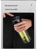 Magnetic Tea Infuser Double-Layer Glass Cup with Quick Open, One-Button Separation, and Car Mountability