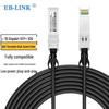 EB-LINK SFP+ 10GbE DAC Cable