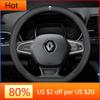 Interior Stickers For Renault Austral Scenic Kadjar Megane Twingo Espace Koleos QM6 MK2 MK3 MK5 Steering Wheel Cover Car Handle 