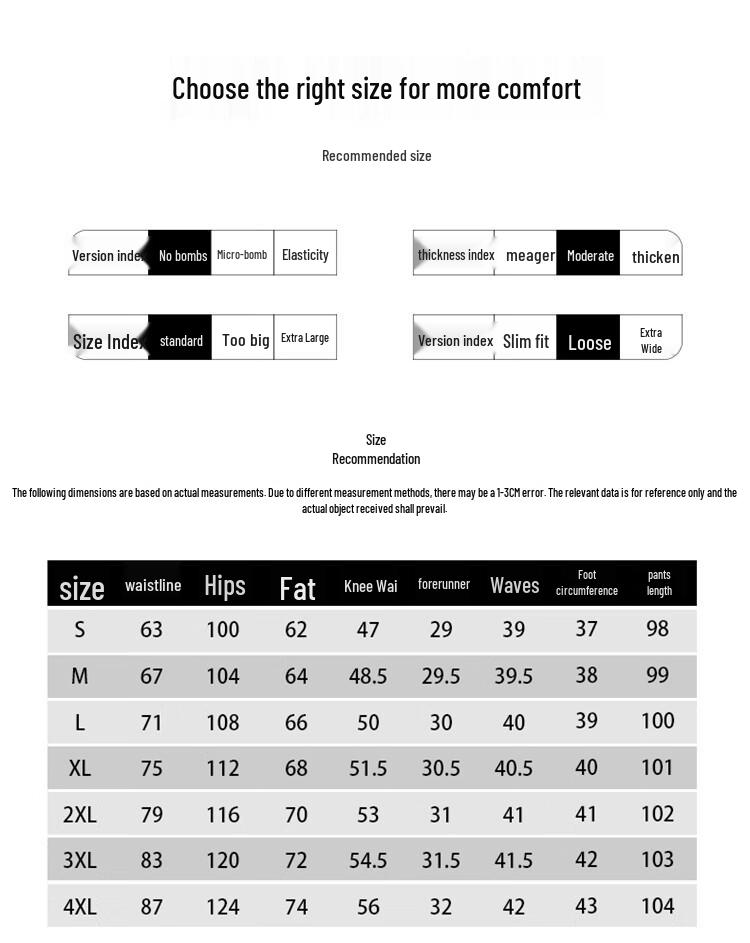 PLAYBOY Men's Casual Straight-Leg Pants