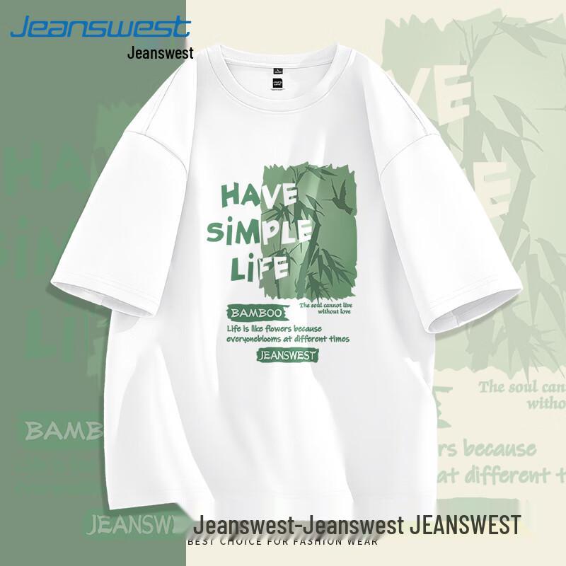 Jeanswest Men's Heavyweight Cotton Short-Sleeve T-Shirt