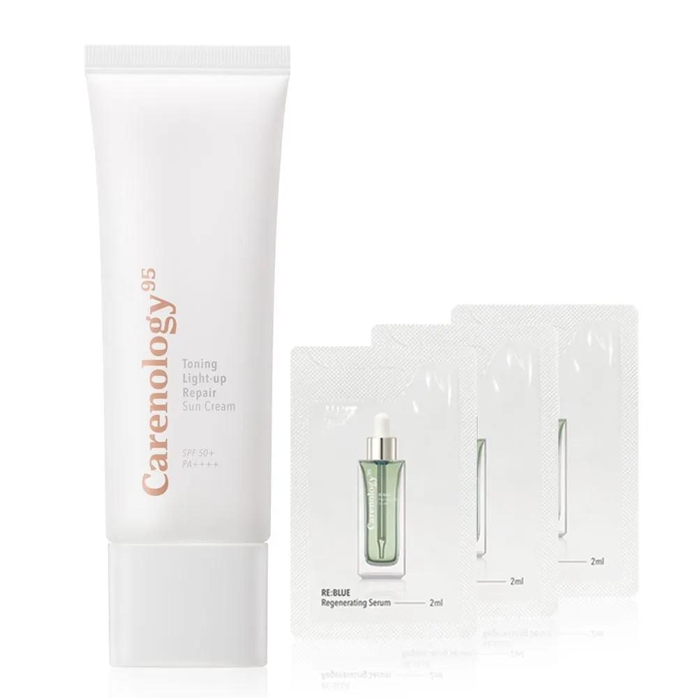 CARENOLOGY95 Toning Light-Up Repair Sun Cream SPF50+ PA++++ 45ml / Pink Tone-Up Sun Cream / Dermatological Procedure Aftercare