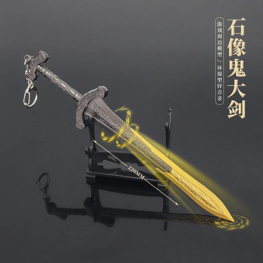Medieval Sword 22cm/8.66in Training Katana Toy Sports Game Peripherals Cosplay Weapon Model Boys Collectible Desk Ornaments