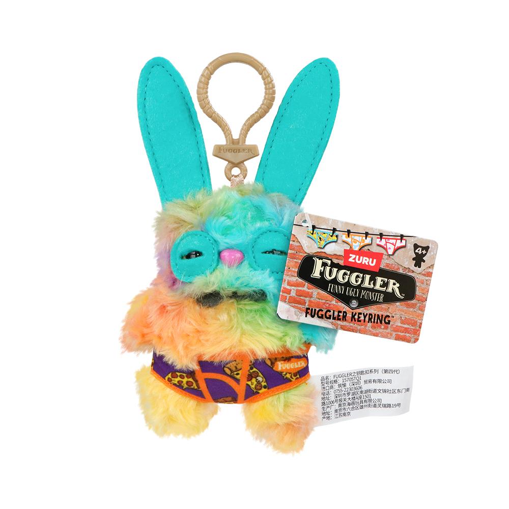 11cm Fuggler Lustige Hässliche Monster Plüschtiere Schlüsselanhänger Kawaii Fugg Puppe Monster Kaninchen Süße Kuscheltiere Anhänger Geschenke
