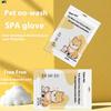 Pet Leave-in Gloves Cat Dog Bath Pet Wipes Bath-free Gloves Cleaning Dry Cleaning Deodorizing Pet Supplies