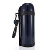 Tiger CWO-C150 Portable Vacuum Insulated Bottle