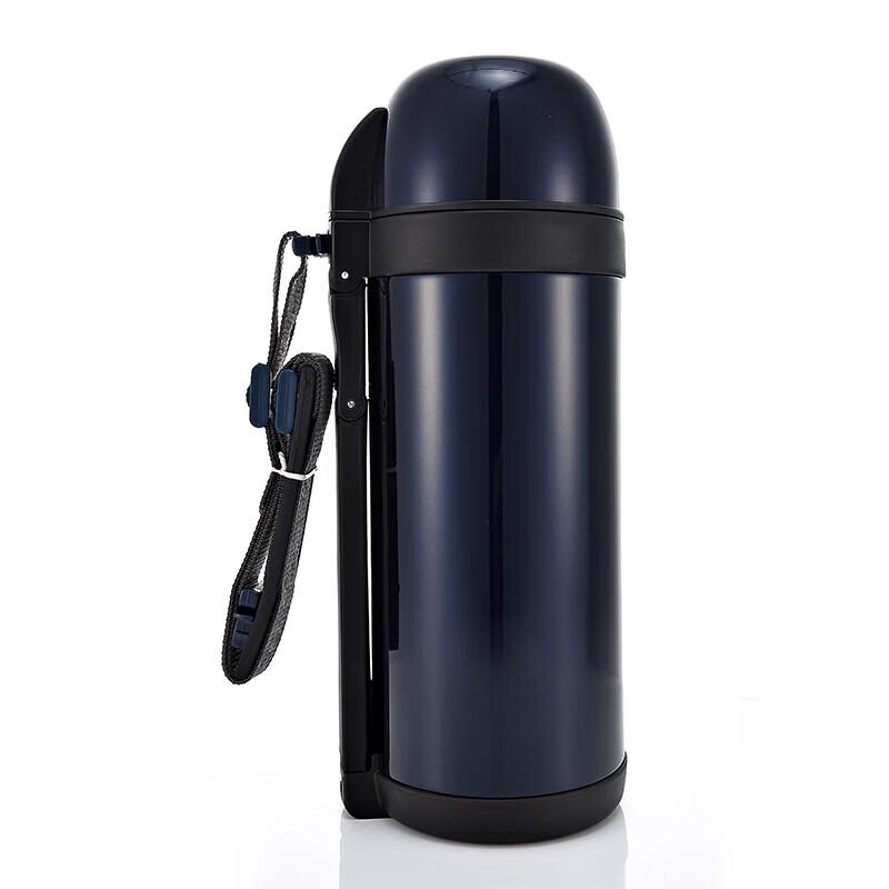 Tiger CWO-C150 Portable Vacuum Insulated Bottle