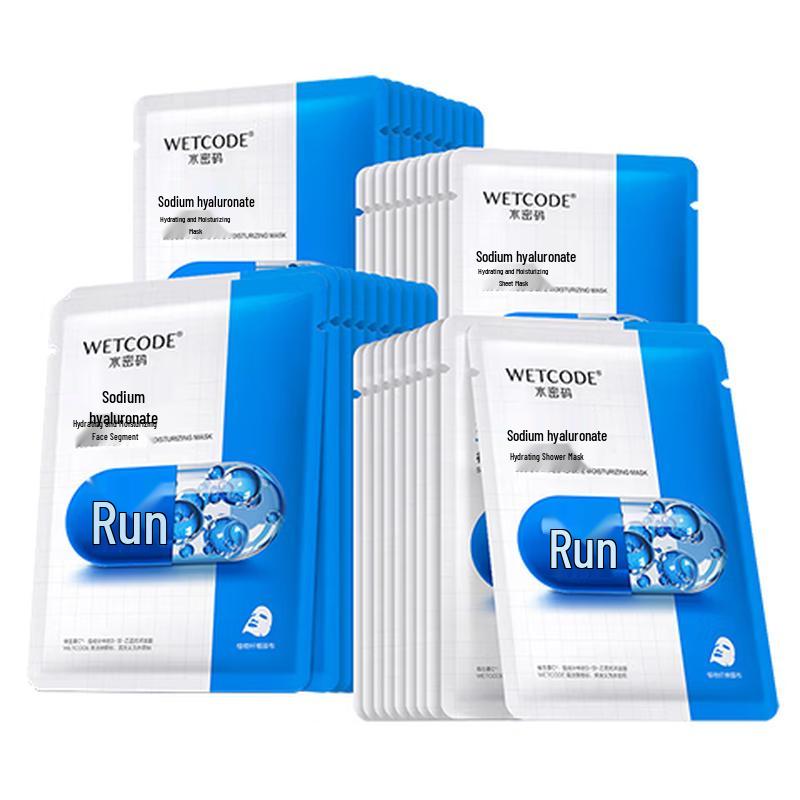 Watsons Hyaluronic Acid Hydrating Facial Mask