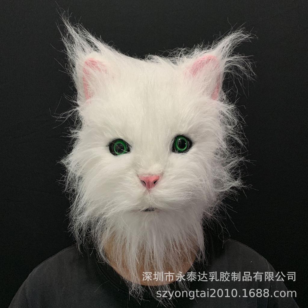White Cat Super Cute Simulation with Hair Mask Latex Squirrel Mouse Horse Head Mask Cosplay Animal Head Cover