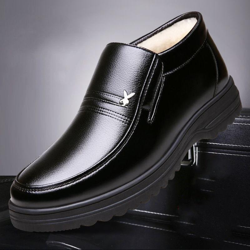 Soft Leather Men's Cotton Shoes Soft Sole Business Casual Real Soft Leather Shoes