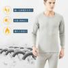 Muxuryee Warm Innerwear Includes Thick Shirt and Winter Size 8012 GY XXL Men's Set, Long-Sleeved Pants, Wear,