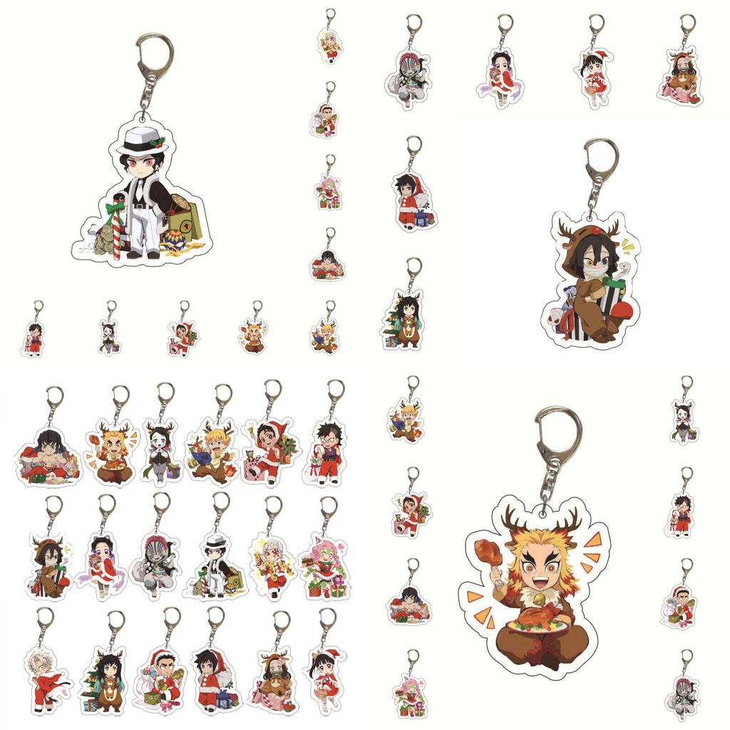 Unique Acrylic Demon Slayer Xmas Keychain Perfect For Anime Fans And Collectors