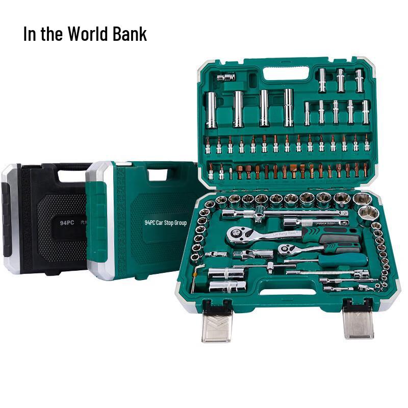 Набор из 94 автомобильных инструментов для ремонта