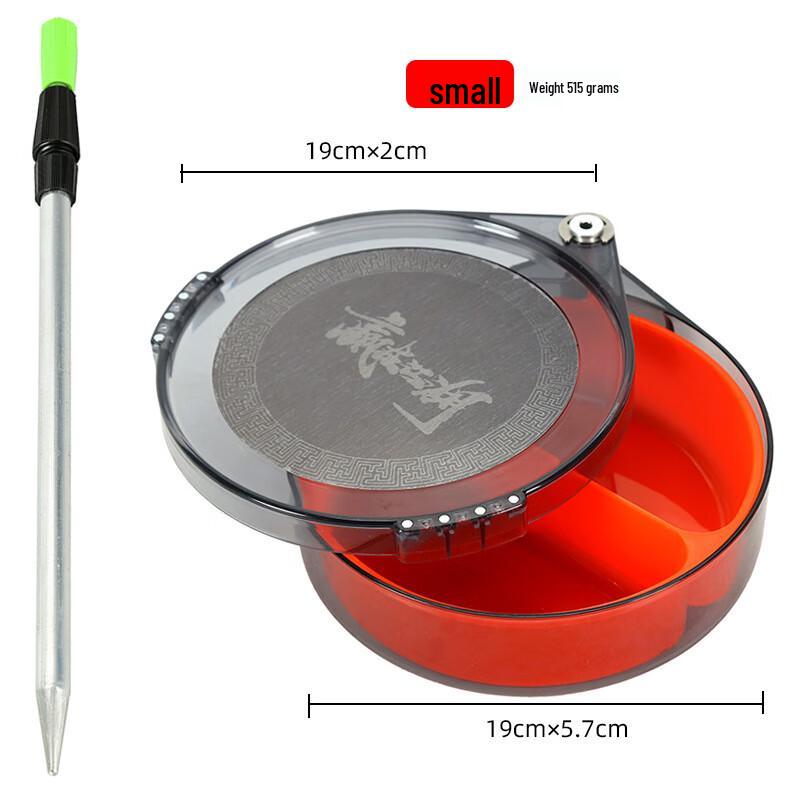 MR MOOSE Magnetic Fishing Bait Tray