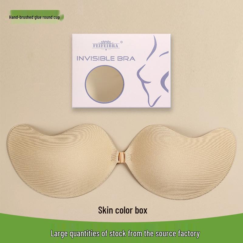 Mango Cup Mesh Nipple Covers: Breathable, Anti-Exposure, Wedding Perfect Pasties