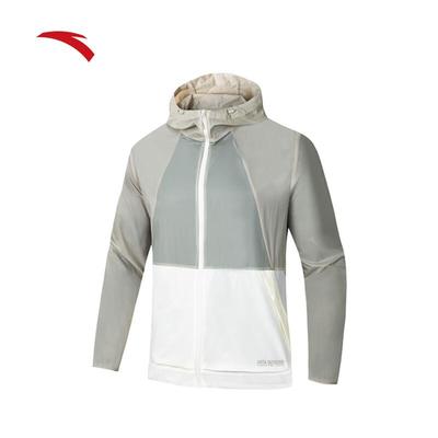 Men's Wang Yibo Outdoor Sun Protection Hoodie