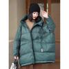 Womens Mid-Length Down Jacket Winter Warm Loose Fit Hooded Coat With Pockets White Duck 50% Fill Power