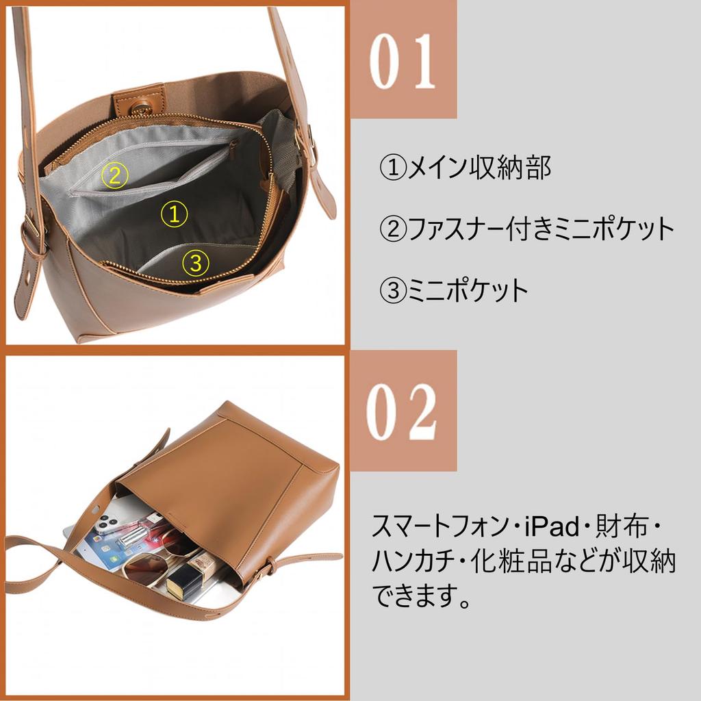 Shoulder Tote Shoulder Crossbody Bucket Commuting Shoulder Bag [Welltude] Bag, Women's Bag, Bag, Bag, Bag, Bag, Bag, (Ocher)