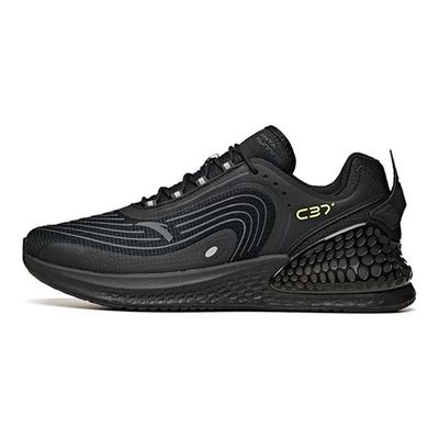 Chaussures pour homme – Baskets