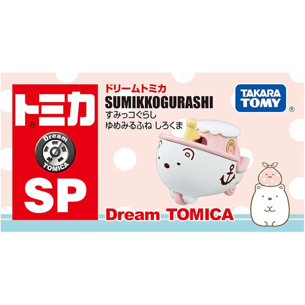 Takara Tomy Tomica Dream Tomica SP Sumikko Gurashi Dreaming Ship Shirokuma Mini Car Toy for Ages 3 and Up