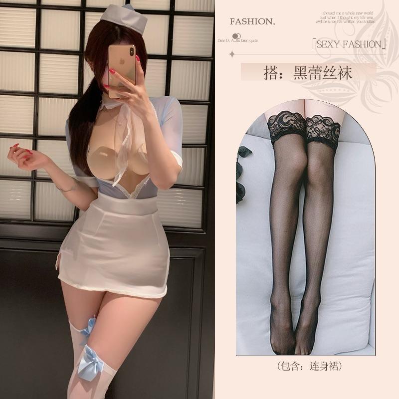 Sex Lingerie Fun Female Abstinence Department Secretary Uniform Qqny Love Couple Love Fun Sexy Slutty Pajamas