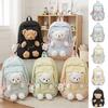 Bear Doll Plush Bear Backpack Cute Rucksack Cute Student School Bag Travel Use