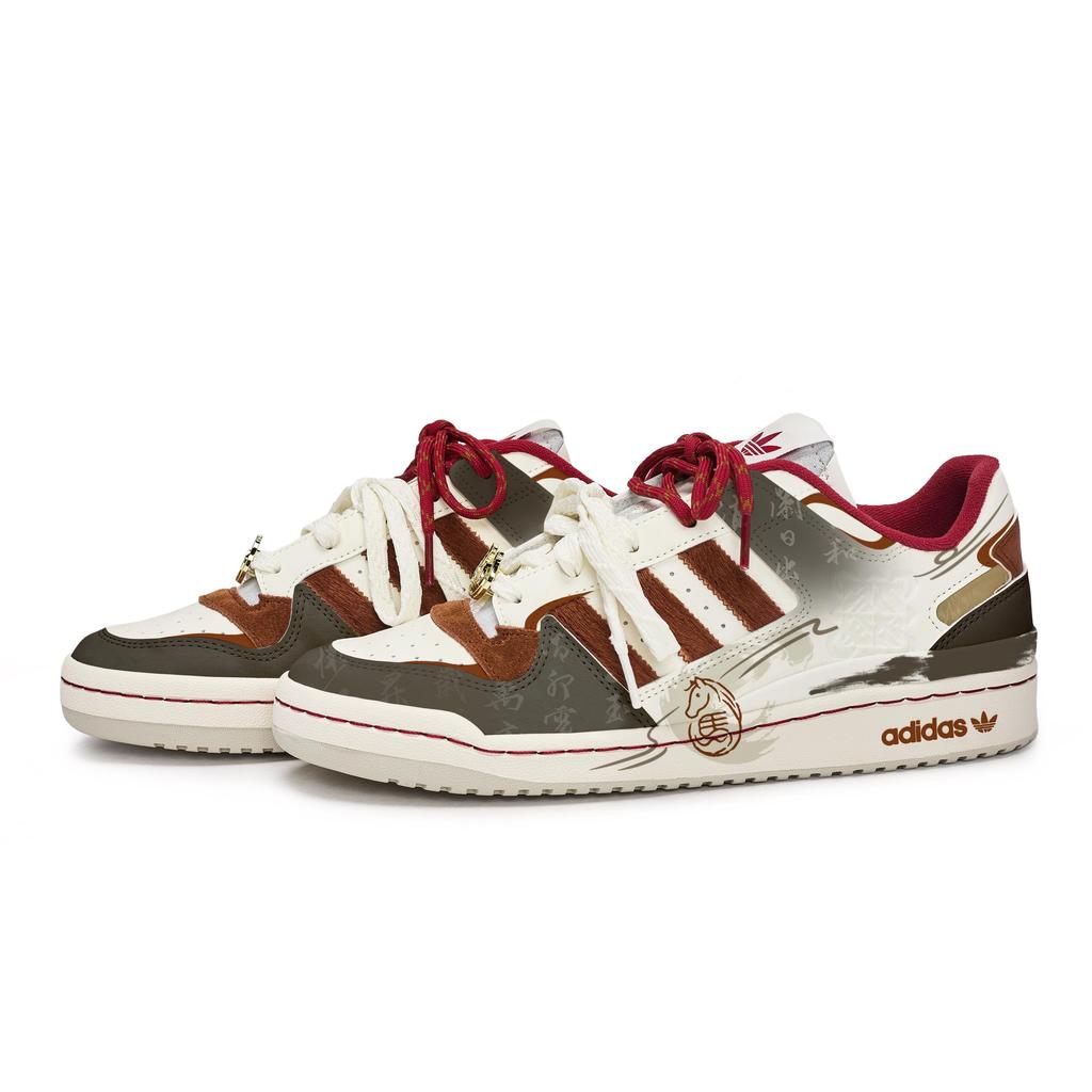 Adidas Originals FORUM CL 811 Manufacturing, Yarn Ring New, Special Shoe Box Low top Skateboard Shoes Unisex KJ8751(Team80-S-BOX)
