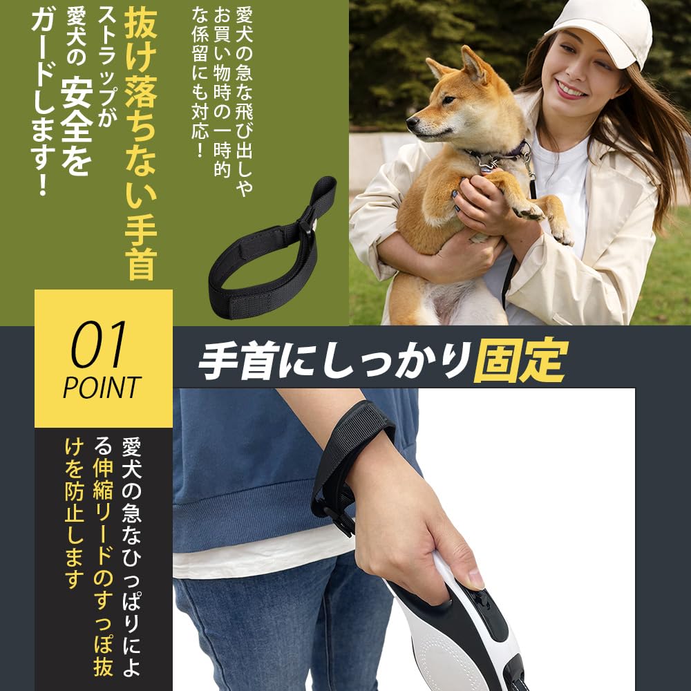 Strap Retractable Dog Leash for Dogs with LED Light 5m Length Rechargeable Retractable Dog Leash with Automatic Rewind Reflective Light for Night