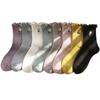 5 Pairs of Female Cotton Sweet Lace Fashion Fungus Edge Floral Embroidery Medium Tube Pile Socks