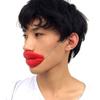 Vtipná rekvizita Klobásové rty Červené Sexy rty Kostým Párty Vystoupení Doplněk Halloween Cosplay