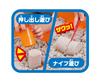 AGATSUMA Anpanman - Playful and Fun Anywhere