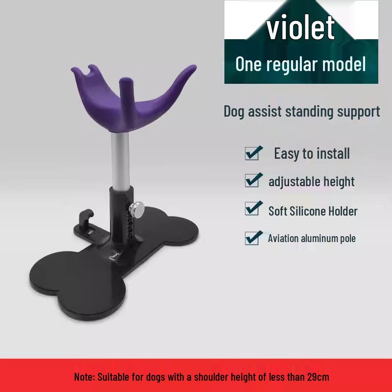 Magic Ladder Adjustable Dog Grooming Seat