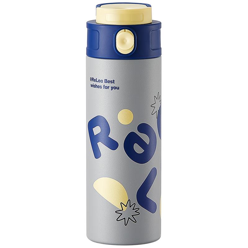 RELEA Children s 316L Stainless Steel Insulated Bottle