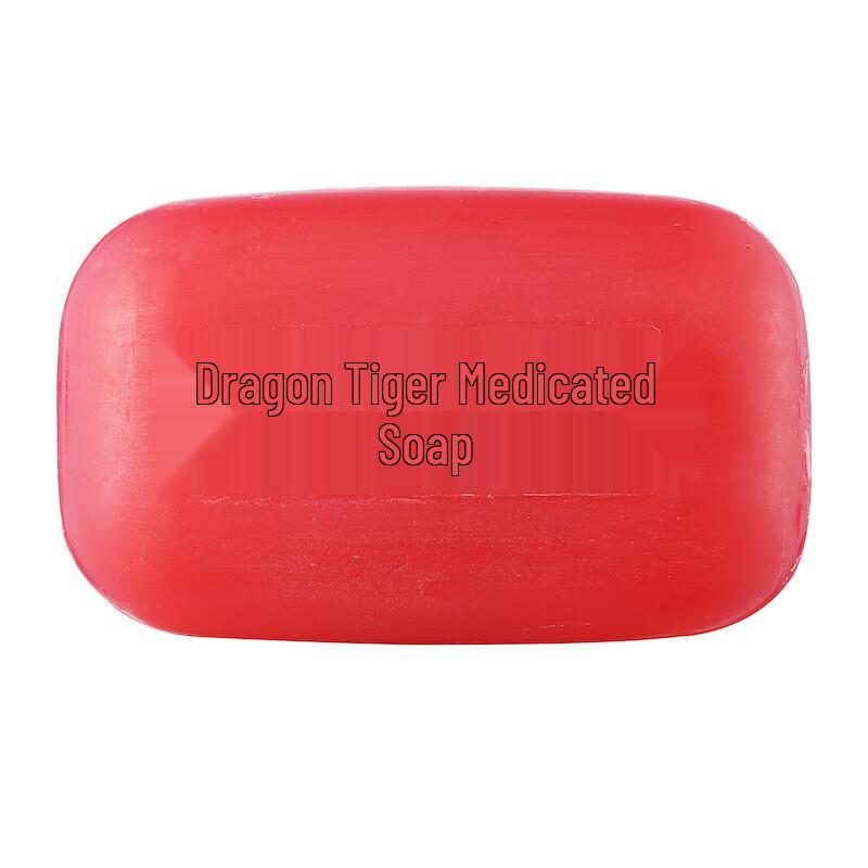 Longhu Household Cleaning Soap