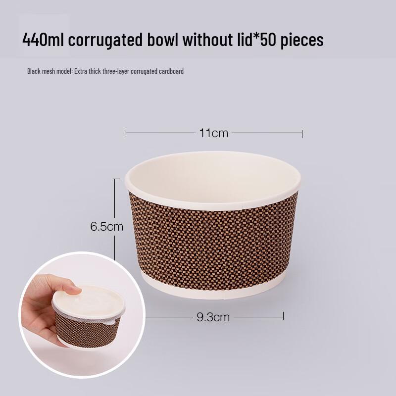 

Beiyipin Disposable Corrugated Kraft Paper Bowls, 440ml, 50-Pack