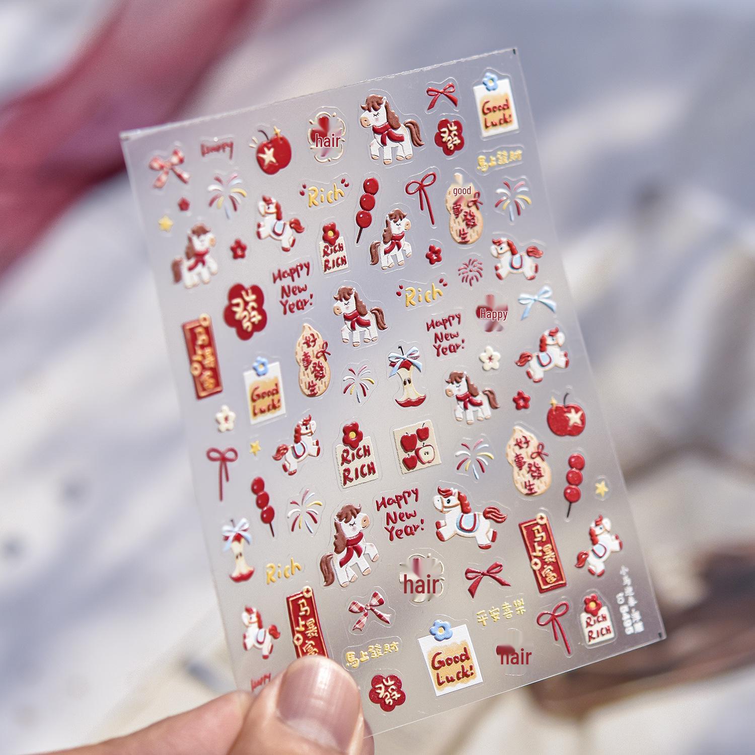 Tomoni Festive Nail Art Stickers - Embossed Chinese Style for Wealth and Prosperity Decor.