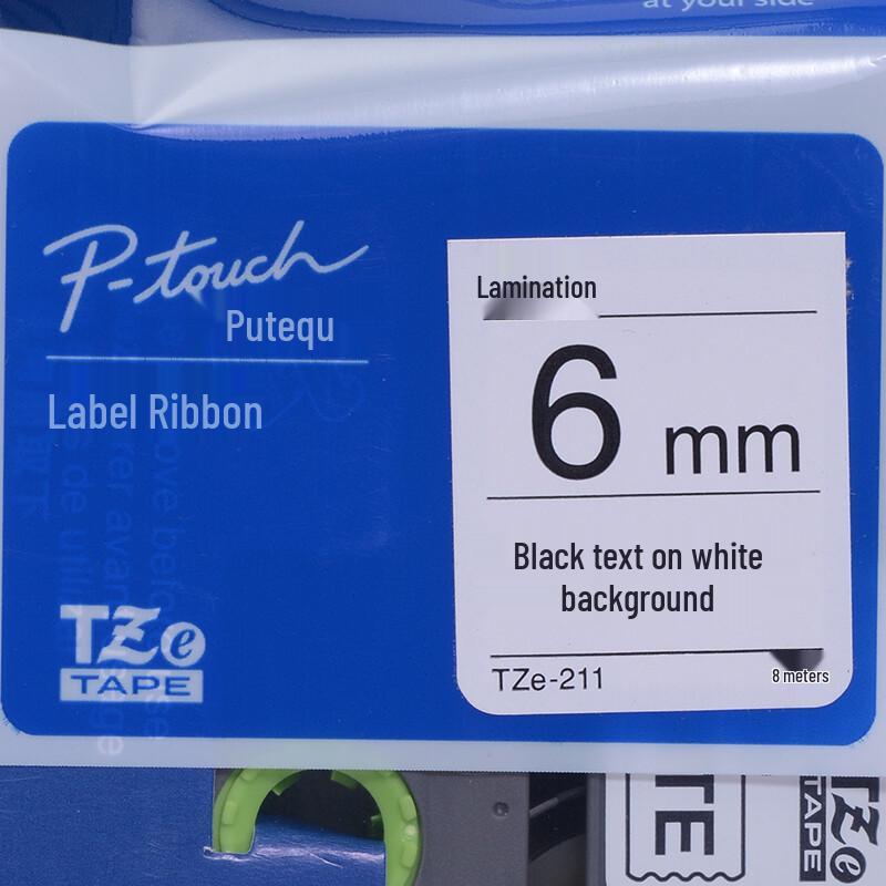 Brother TZe-211 6mm Label Tape