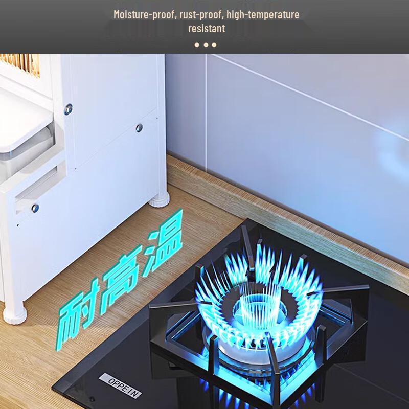 Εντοιχιζόμενο Ράφι Αποθήκευσης Κουζίνας με Πόρτες και Συρτάρια