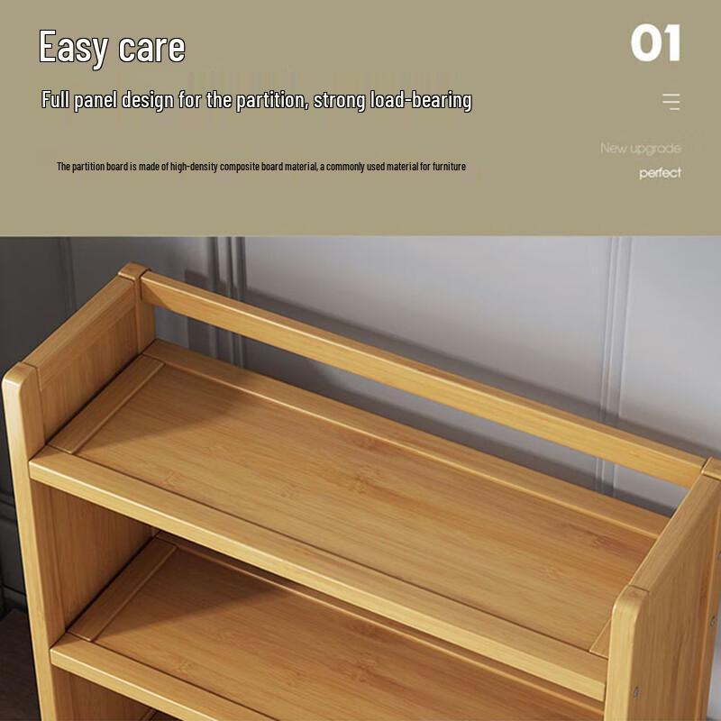 Changbaosen Simple 2-Tier Bookshelf