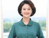 2026 Silk Long-Sleeve Top for Middle-Aged and Elderly Women - Spring & Autumn Fashion.
