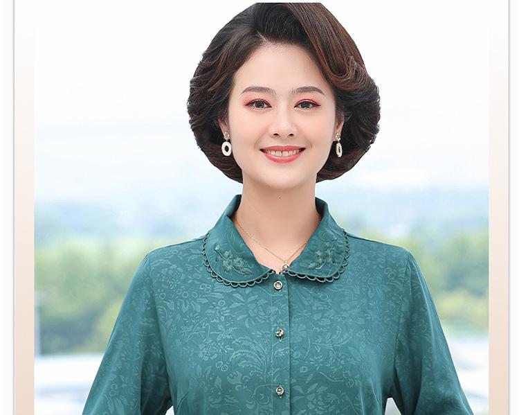 2026 Silk Long-Sleeve Top for Middle-Aged and Elderly Women - Spring & Autumn Fashion.