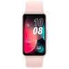 cherry pink nfc