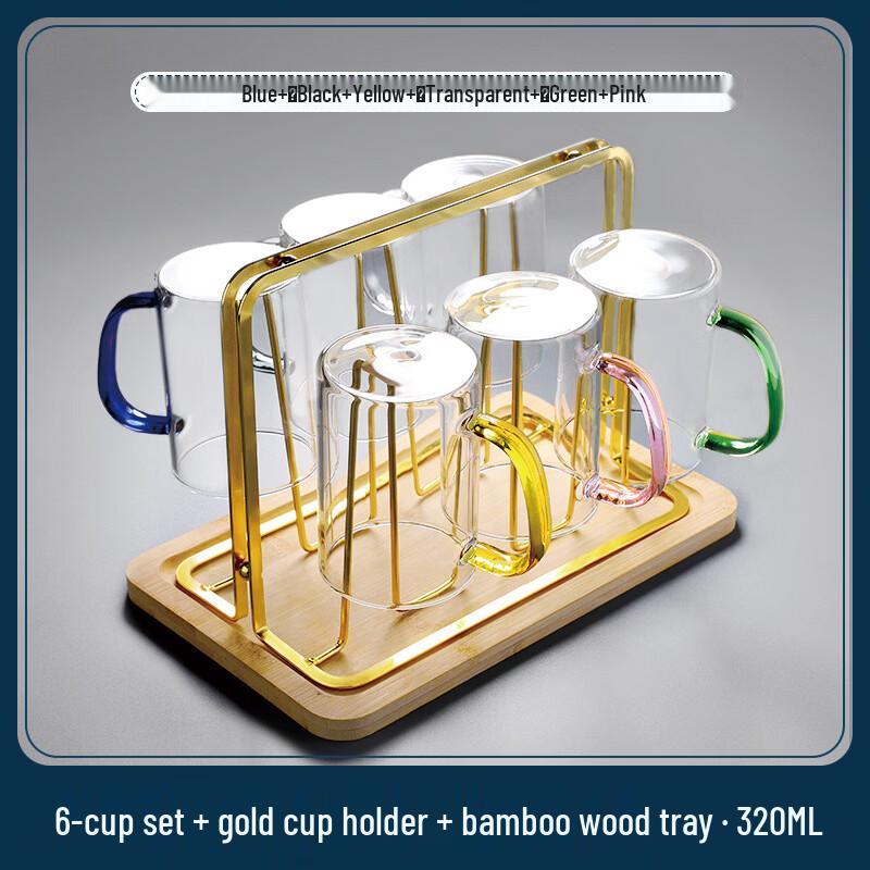 Handon Thickened High Borosilicate Glass Cup Set