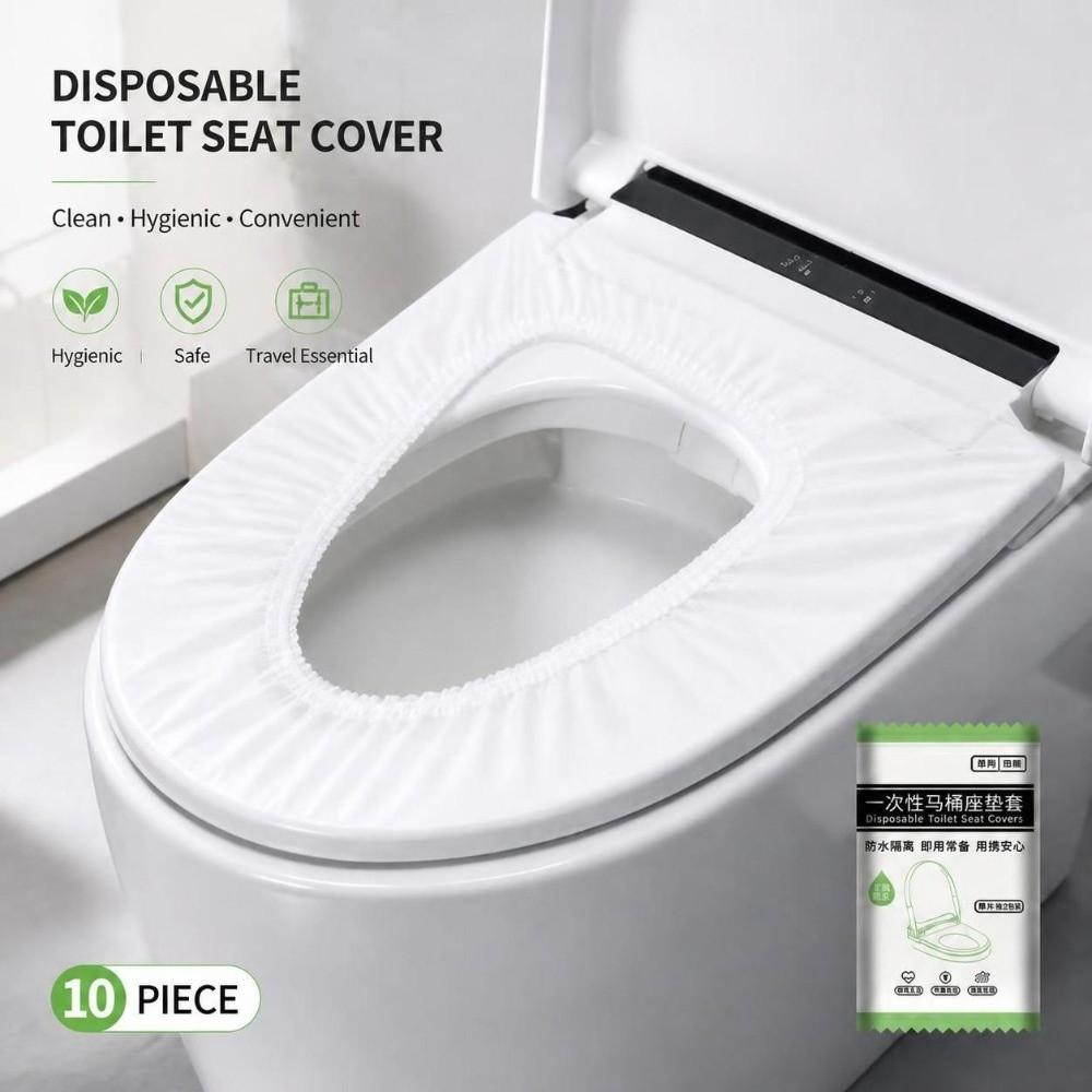 10pcs Double Layer Disposable Toilet Seat Cover Non-woven Fabrics Portable Toilet Cover Hotel