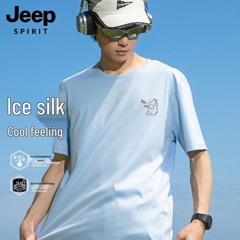 JEEP SPIRIT Men s Ice Silk Loose Fit Short Sleeve T-Shirt XL