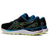 Asics Gel Cumulus 23 Black Glow Yellow Men Sneakers 1011B012-016